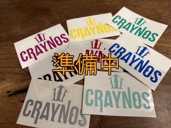 画像3: 数量限定 【CRAYNOS】カッティングステッカーW110 (3)