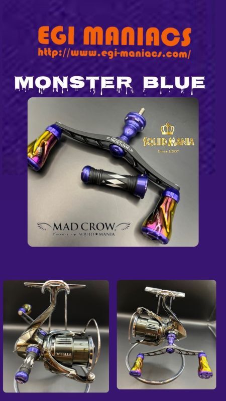 エギマニ限定MAD CROWが予約スタート