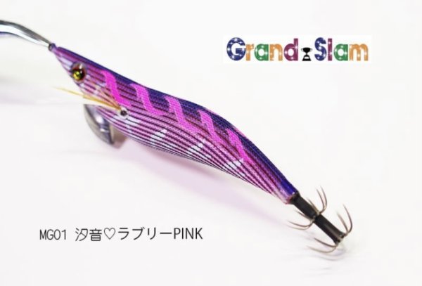 特注 WILD CHASE 3.5号【Grand Slam】 汐音シリーズ - 大阪エギング 特注 WILD CHASE 3.5号【Grand Slam】 汐音シリーズ - 大阪エギング