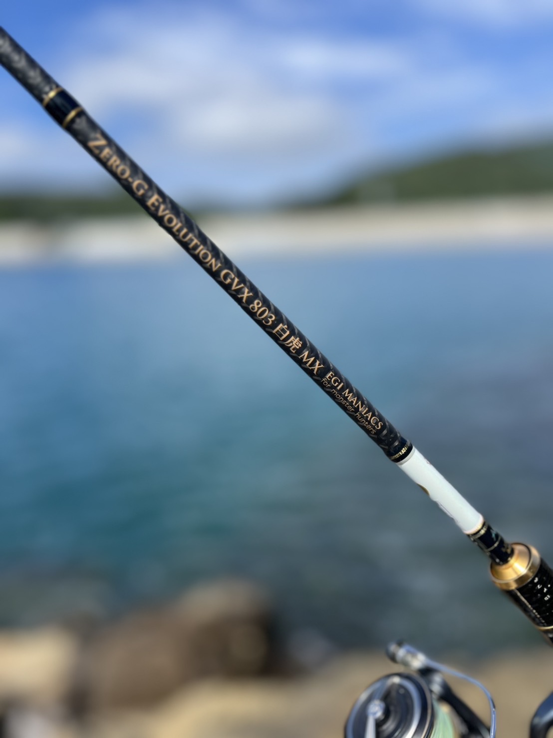 【激レア】MOWL ノクターナル(プロトタイプ) 楽天市場】TOYS McCOY PRODUCT トイズマッコイプロダクト TYPE